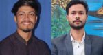 এবার চার সেমিস্টারের জন্য বহিষ্কার হলেন শাবিপ্রবির দুই ছাত্রদল নেতা