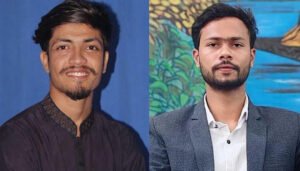 এবার চার সেমিস্টারের জন্য বহিষ্কার হলেন শাবিপ্রবির দুই ছাত্রদল নেতা