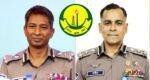 সিলেট মেট্রোপলিটন পুলিশের কমিশনার বদলি