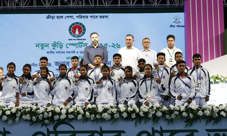 নতুন কুঁড়ি স্পোর্টসে বালক বিভাগ ফুটবলের চ্যাম্পিয়ন সিলেট অঞ্চল