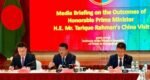 তিস্তা প্রকল্পে বাংলাদেশকে সহায়তার আশ্বাস চীনের