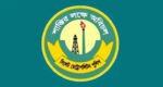 সিলেট পাচ্ছে ৫ সহকারী পুলিশ কমিশনার