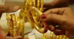 দেশের বাজারে স্বর্ণের দাম ভরিতে বাড়লো ২২১৬ টাকা