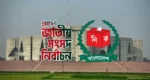 ত্রয়োদশ সংসদ নির্বাচনে সর্বোচ্চ ব্যয় জামায়াতের, শূন্য ব্যয় ২৮ দলের