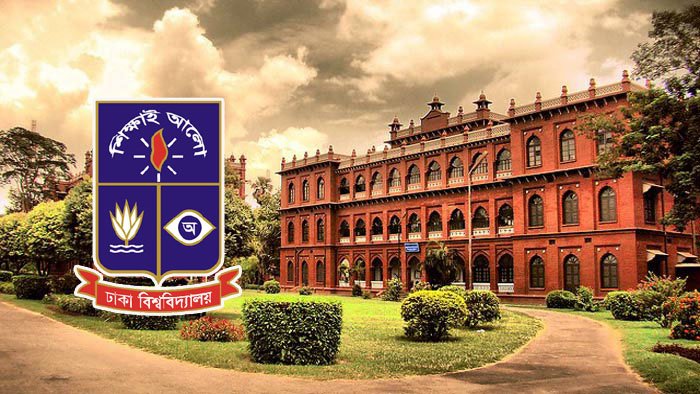 ঢাকা বিশ্ববিদ্যালয়ের ‘জুলাইবিরোধী’ ৭ শিক্ষককে অব্যাহতি