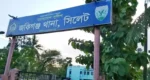 জকিগঞ্জে খেলা দেখা নিয়ে তর্ক, চাচাতো ভাইয়ের ছুরিকাঘাতে যুবক নিহত