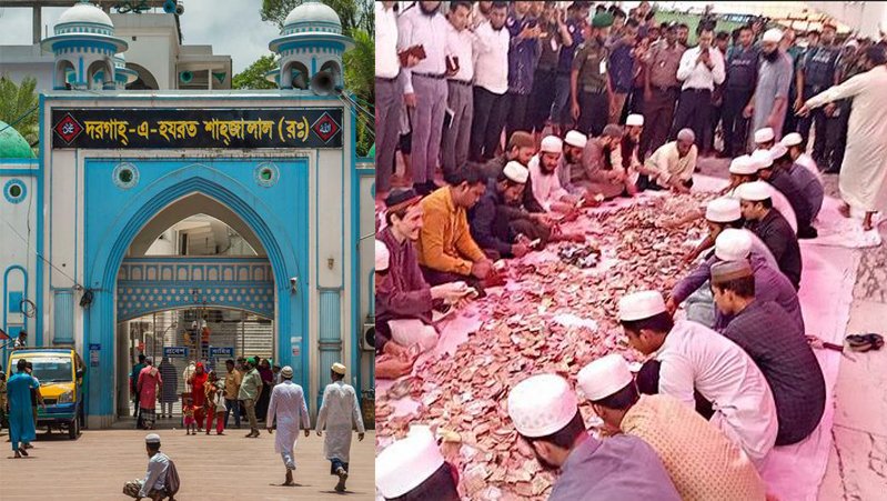 ১৯ দিনের ব্যবধানে আবারও প্রকাশ্যে গণনা হবে মাজারের দানবাক্সের টাকা