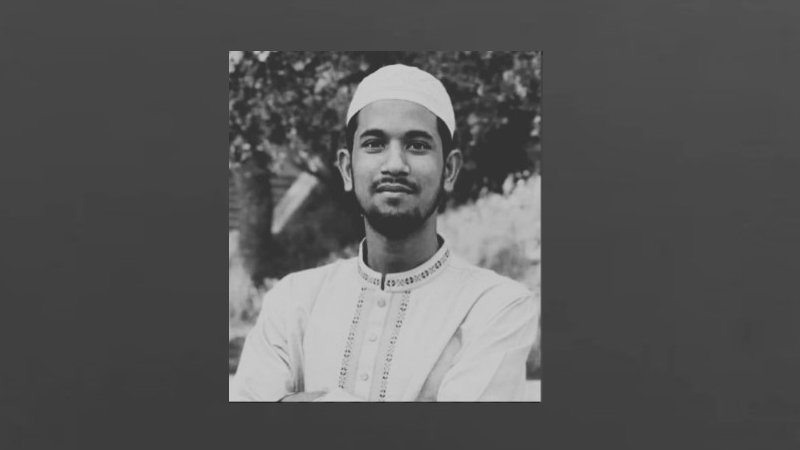 পর্তুগালে সড়ক দুর্ঘটনায় সিলেটের যুবকের মৃত্যু