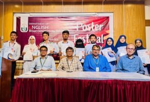 ইংরেজি ভাষায় সৃজনশীলতার চর্চা এবং উদ্ভাবনী দক্ষতাকে উদযাপন করল এসআইইউ