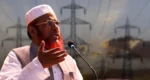 বিদ্যুৎ-গ্যাস সংকটের জন্য দায়ী দুর্নীতি ও অব্যবস্থাপনা: গোলাম পরওয়ার