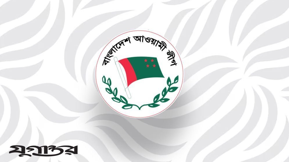 রাজধানীতে আ.লীগের ঝটিকা মিছিল, ককটেল বিস্ফোরণ