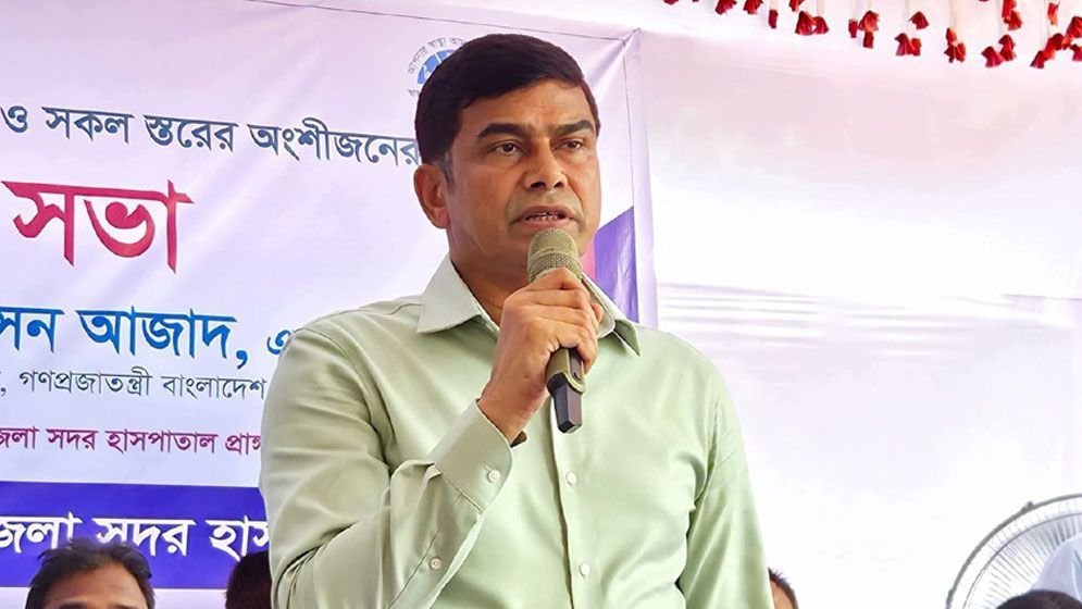হাসপাতাল ঘিরে সিন্ডিকেট নিমূর্ল করা হবে: পানিসম্পদ প্রতিমন্ত্রী
