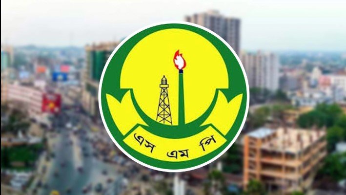 এসএমপির অভিযানে ২৪ ঘন্টায় গ্রেফতার ৮২ জন