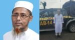 ৪০০ কোটি টাকা আত্মসাৎ: জামায়াতের সাবেক আমির কারাগারে