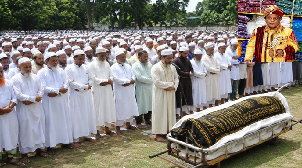 ছেলের মৃত্যুর খবর শুনে বাবার মৃত্যু, একসঙ্গে জানাজা-দাফন