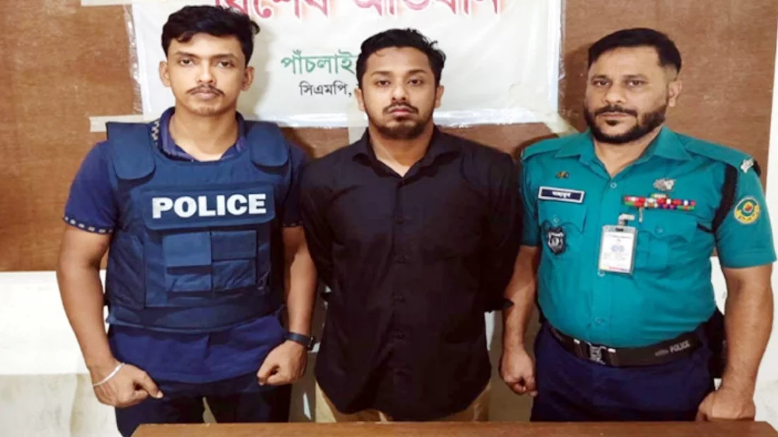 যৌতুকের মামলায় কলেজ শিক্ষক কারাগারে