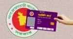ফ্যামিলি কার্ড বিতরণের আনুষ্ঠানিক উদ্বোধন ১৬ আগস্ট: সমাজকল্যাণ মন্ত্রী