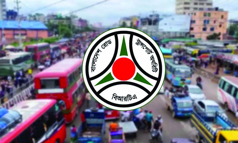 সিলেটসহ সারাদেশে গণপরিবহনে জিপিএস বাধ্যতামূলক করলো সরকার