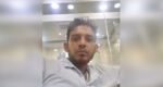 হবিগঞ্জে ব্যবসায়ীকে কুপিয়ে হত্যা