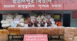 সিলেট সীমান্তে ৭৯ লাখ টাকার চোরাচালানি পণ্য জব্দ