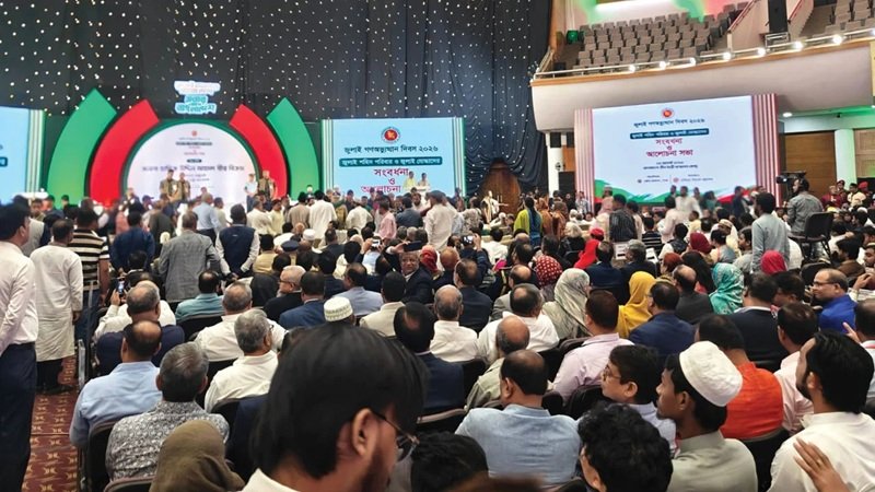 রাষ্ট্রপতির অনুষ্ঠানে হট্টগোল, জুলাই ডকুমেন্টারিতে ‘একদফার ঘোষক’ নিয়ে বিতর্ক