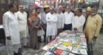 ডিজিটাল ডিভাইস থেকে বইয়ের পাতায় ফিরতে হবে: প্রতিমন্ত্রী