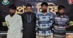 হবিগঞ্জে ৫৫ কেজি গাঁজাসহ চারজন আটক