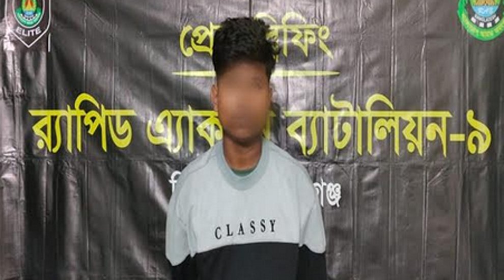 অভিযোগের ১২ ঘণ্টার মধ্যে ধর্ষণ মামলার আসামিকে ধরল র‍্যাব