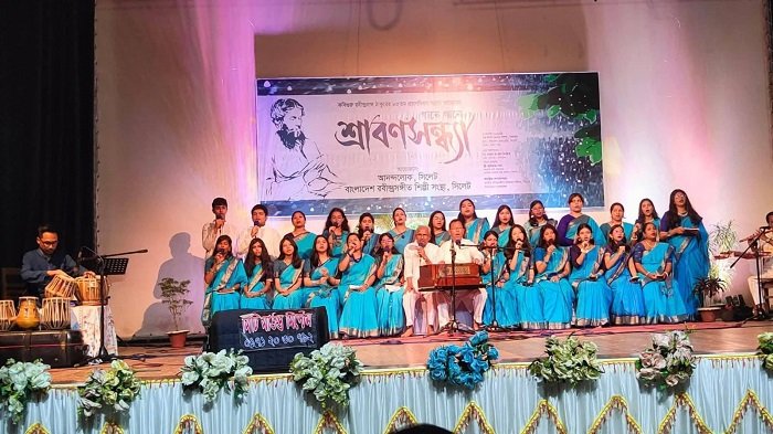 শ্রাবণসন্ধ্যায় গানে-কবিতায় রবীন্দ্রস্মরণ