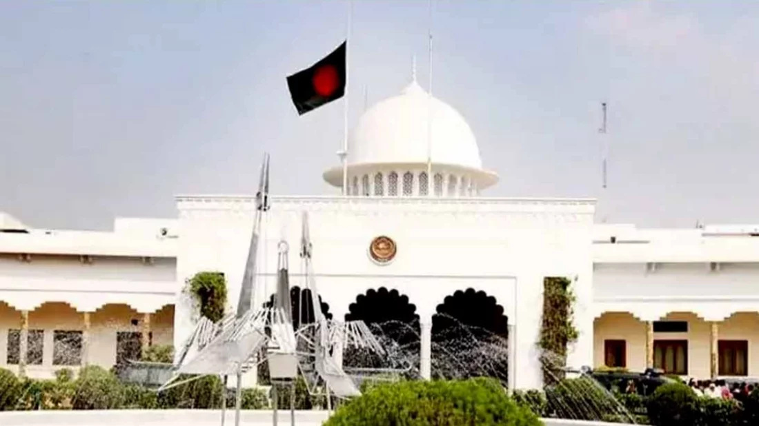 রাষ্ট্রপতি নির্বাচনের চূড়ান্ত তারিখ ঘোষণা