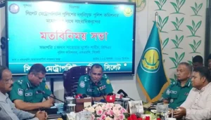 গোয়েন্দা নজরদারি বাড়িয়েছে সিলেট মহানগর পুলিশ