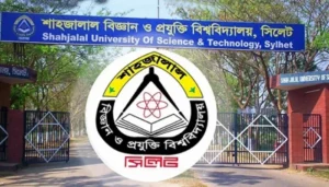 ছাত্রাবাসে র‍্যাগিংয়ের অভিযোগ, তদন্তে শাবিপ্রবির ৫ সদস্যের কমিটি
