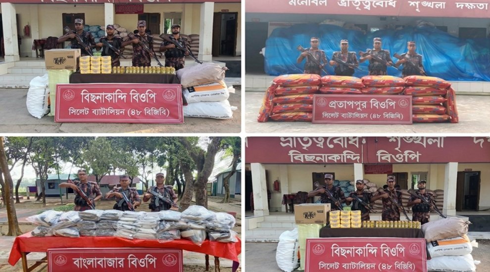 সিলেটের বিভিন্ন সীমান্তে ৩৫ লাখ টাকার চোরাচালানের পণ্য জব্দ