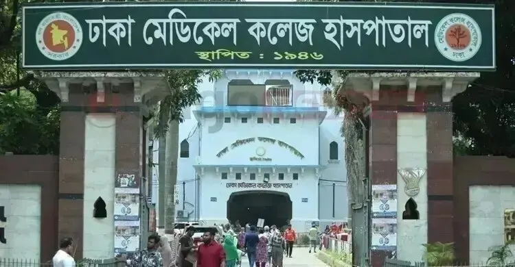ঢাকা মেডিকেল ও সিলেট ওসমানী মেডিকেলে নতুন পরিচালক