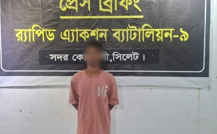মাঝ নদীতে দুই নৃত্যশিল্পীকে সংঘবদ্ধ ধর্ষণ: সিলেট থেকে প্রধান আসামি গ্রেপ্তার
