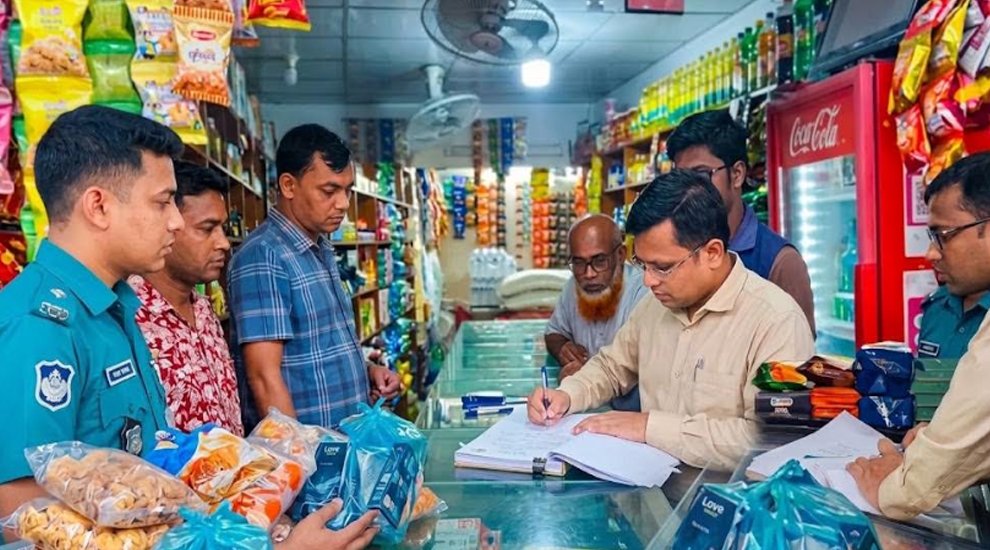 নকল সিগারেট বিক্রির দায়ে সিলেটে দোকানকে জরিমানা