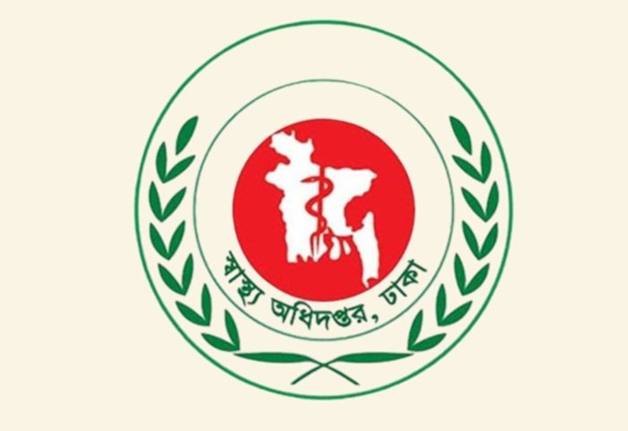 হাম উপসর্গে আরও ৫ জনের মৃত্যু