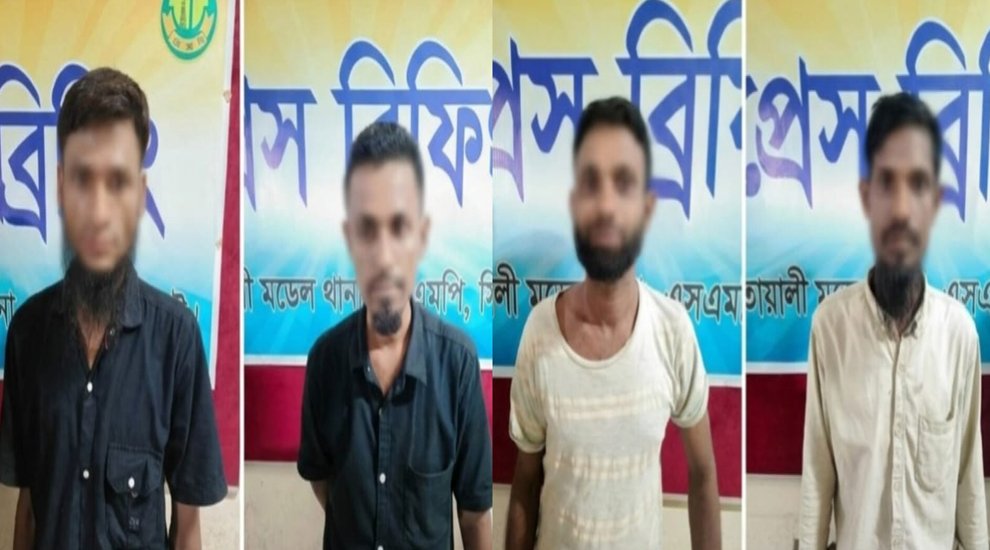 সিলেটে আবাসিক হোটেল থেকে আটক ৪