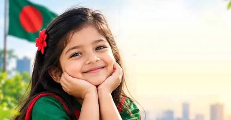 আন্তর্জাতিক কন্যাশিশু দিবস আজ