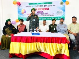 বিশ্বনাথে অন্যরকম আইটি ও কম্পিউটার ট্রেনিং সেন্টারের উদ্বোধন