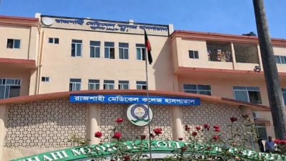 স্বামীর পুরুষাঙ্গ কাটলেন দ্বিতীয় স্ত্রী
