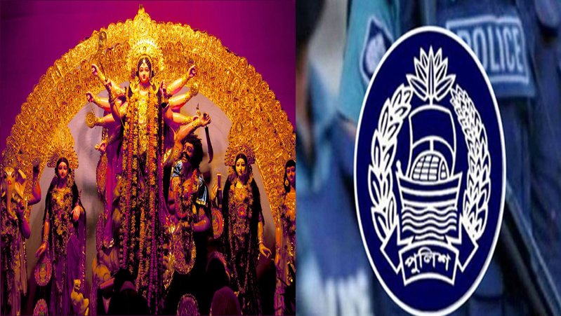 সিলেটে দুর্গাপূজার নিরাপত্তায় ৭০০ পুলিশ, নজরদারিতে ১০৮ ক্যামেরা